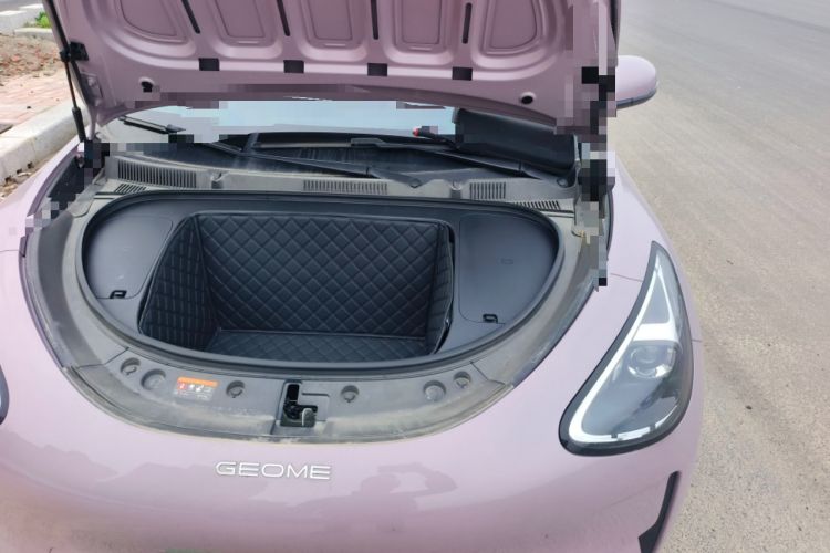 Used Geely Galaxy Geome 2025 310km Youth Edition Engine Bay Left