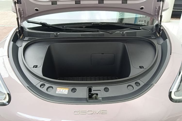 Used Geely Galaxy Geome 2025 310km Youth Edition Engine Bay