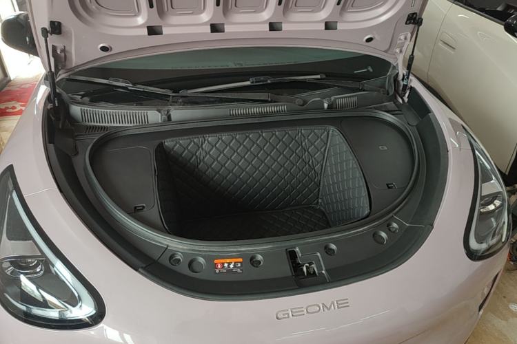 Used Geely Galaxy Geome 2025 310km Dream Edition Engine Bay