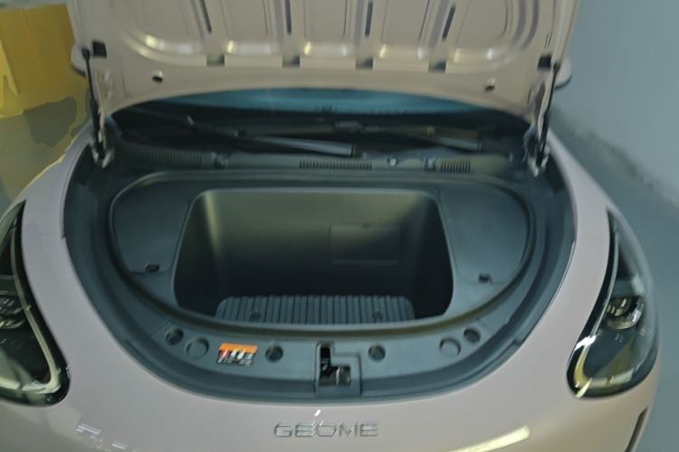 Used Geely Galaxy Geome 2025 310km Youth Edition Engine Bay