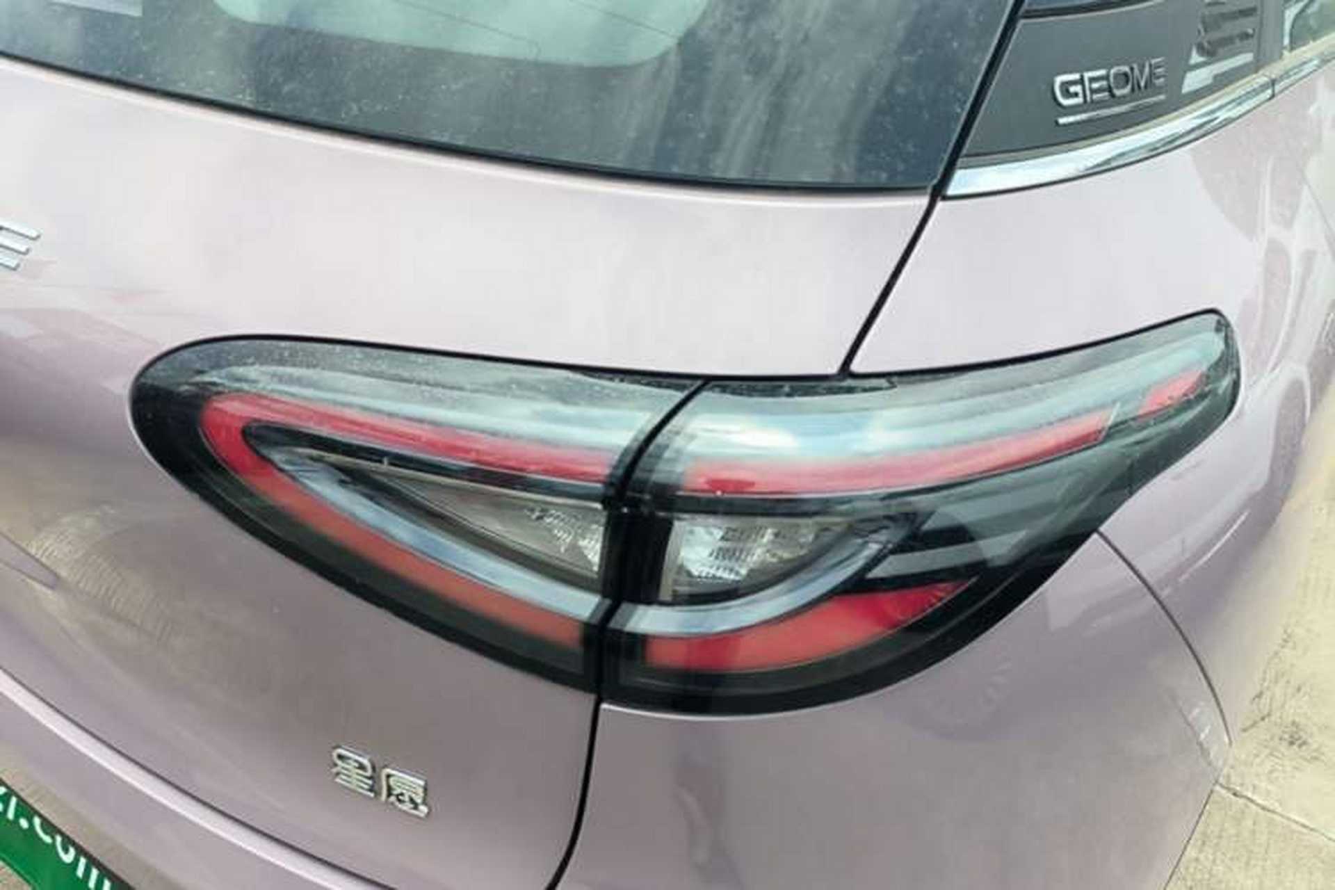 Used Geely Galaxy Geome 2025 UP 410km Exploration+ Edition Exterior 3