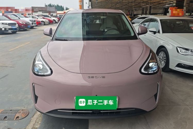 Used Geely Galaxy Geome 2025 310km Dream Edition Front