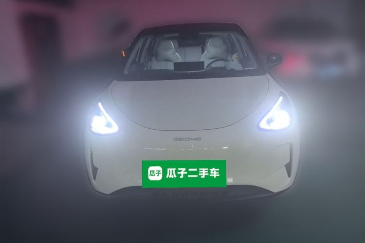 Used Geely Galaxy Geome 2025 UP 410km Exploration+ Edition Front