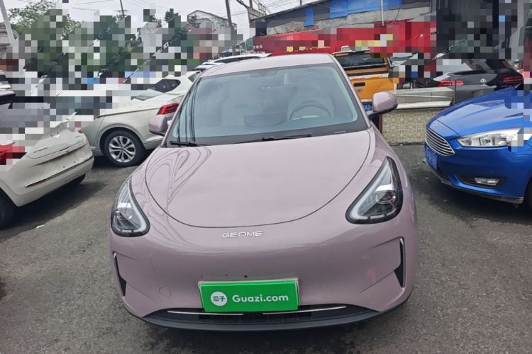 Used Geely Galaxy Geome 2025 310km Dream Edition Front