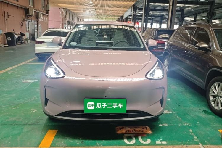 Used Geely Galaxy Geome 2025 310km Dream Edition Front