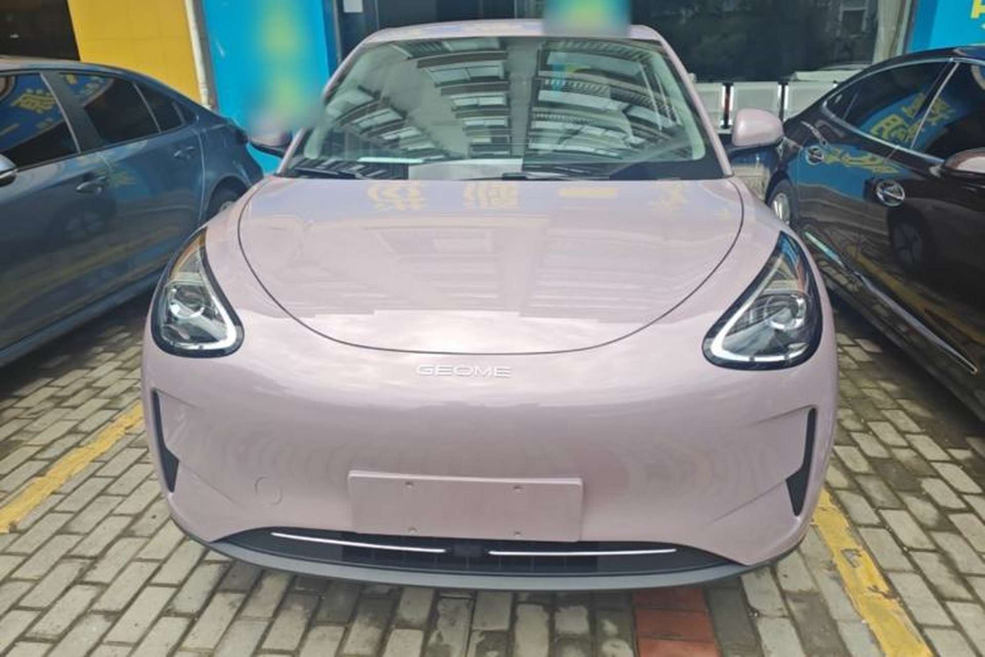 Used Geely Galaxy Geome 2025 310km Youth Edition Front