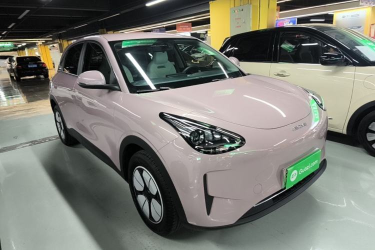 Used Geely Galaxy Geome 2025 310km Youth Edition Front Right 45 Deg