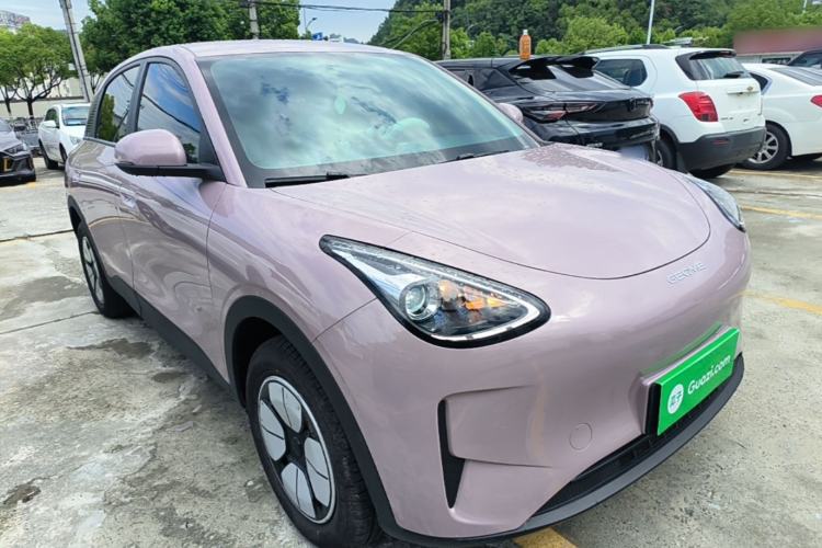 Used Geely Galaxy Geome 2025 310km Youth Edition Front Right 45 Deg