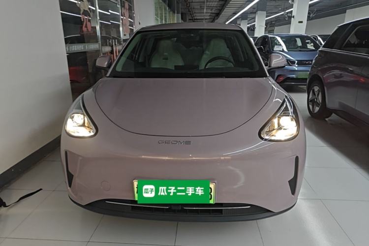 Used Geely Galaxy Geome 2025 310km Youth Edition Front