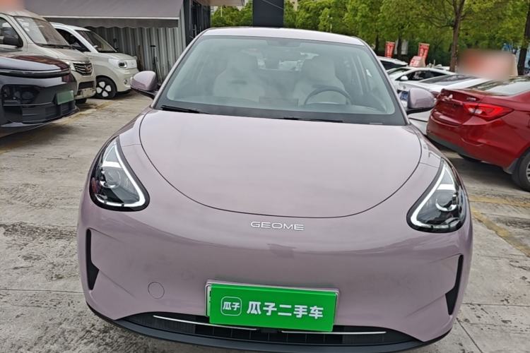 Used Geely Galaxy Geome 2025 310km Youth Edition Front