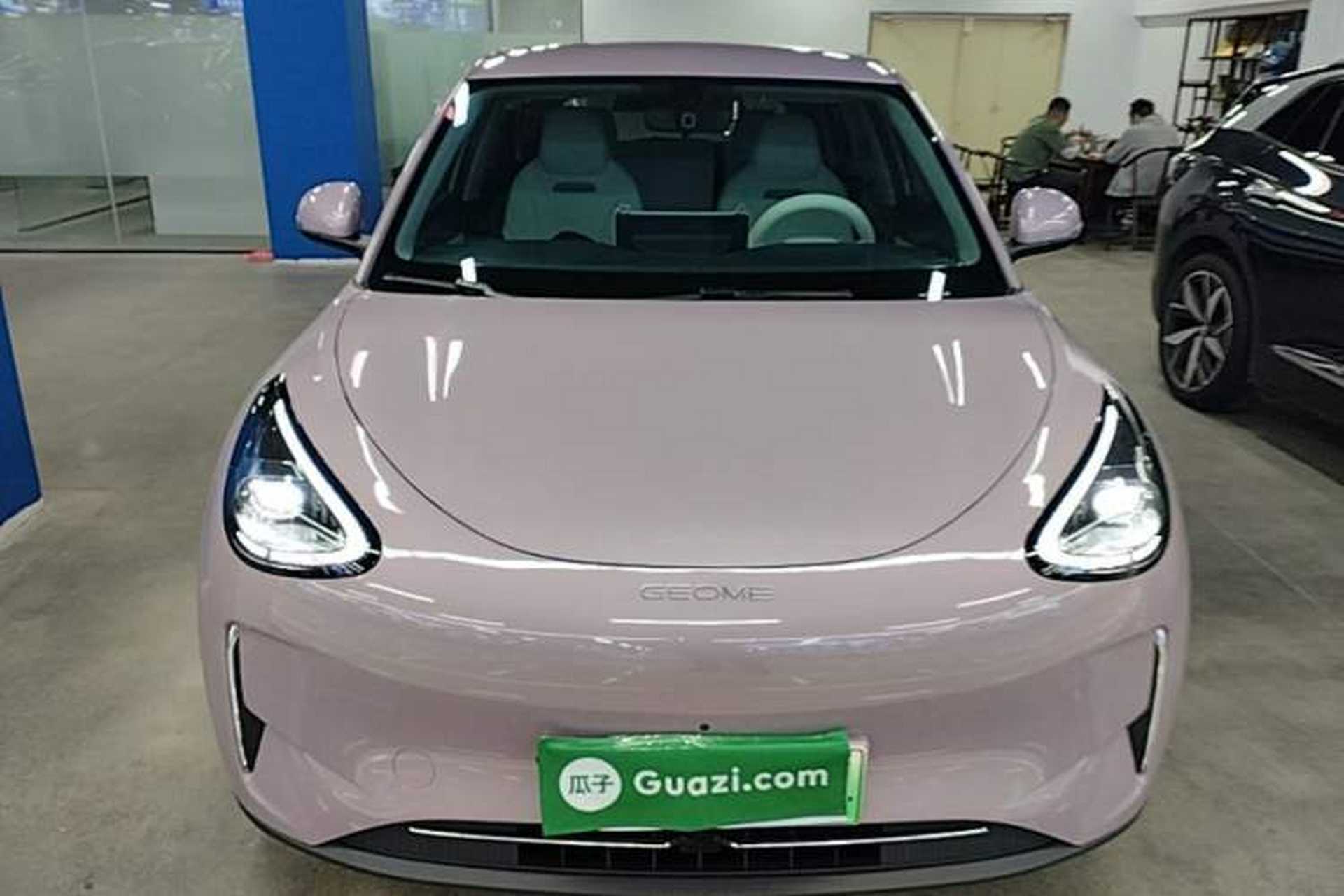 Used Geely Galaxy Geome 2025 UP 410km Exploration Edition Front
