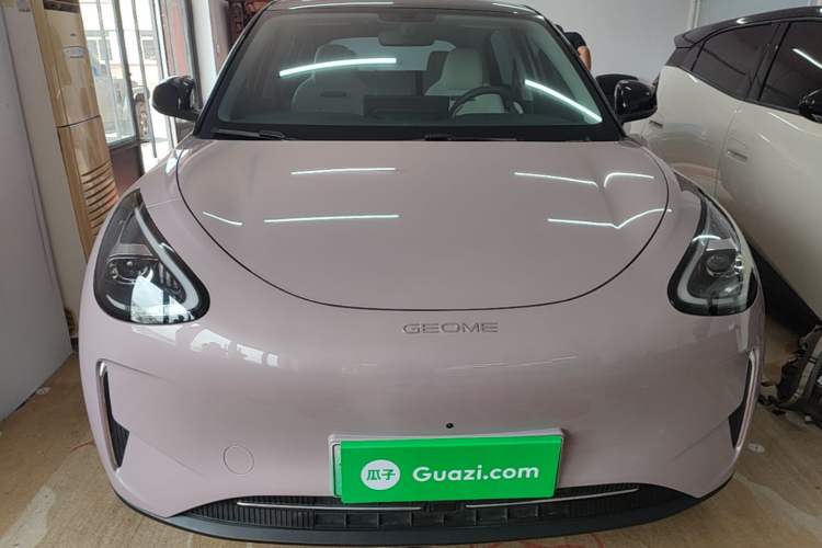 Used Geely Galaxy Geome 2025 310km Dream Edition Front