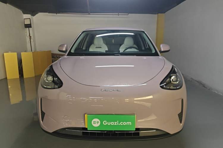 Used Geely Galaxy Geome 2025 310km Youth Edition Front