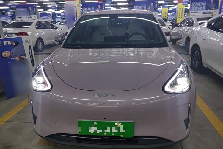 Used Geely Galaxy Geome 2025 310km Dream Edition Front