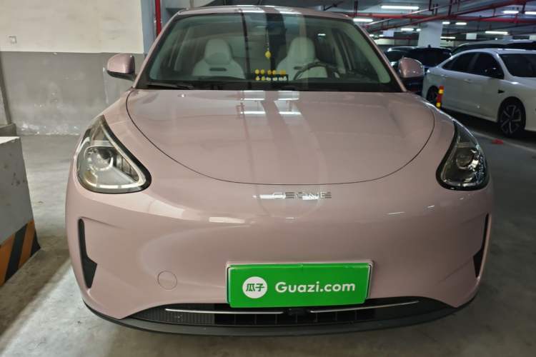 Used Geely Galaxy Geome 2025 310km Youth Edition Front