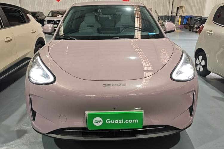 Used Geely Galaxy Geome 2025 310km Dream Edition Front