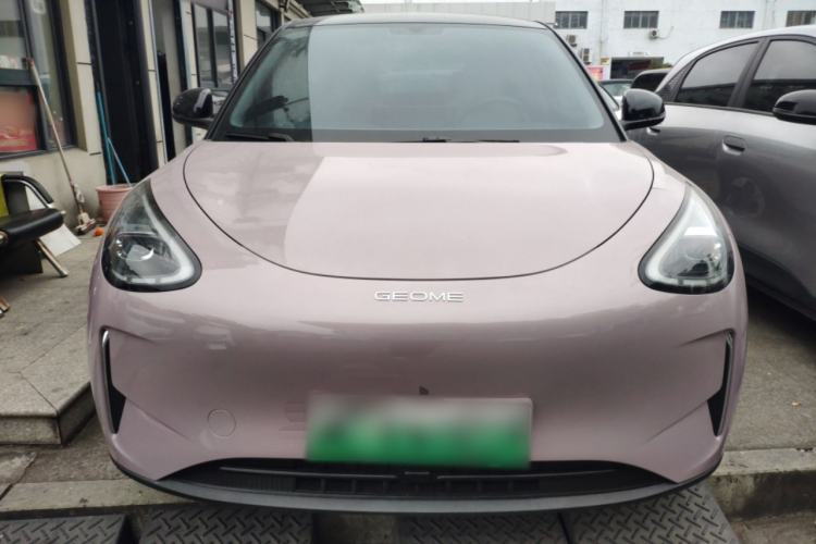 Used Geely Galaxy Geome 2025 310km Dream Edition Front