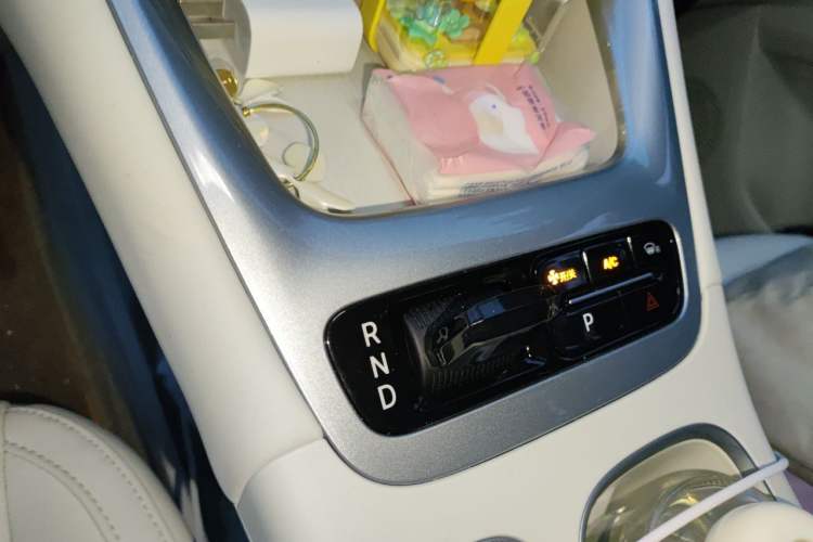Used Geely Galaxy Geome 2025 310km Youth Edition Gear Lever