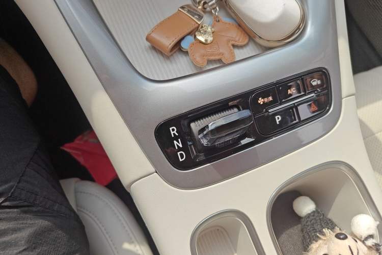 Used Geely Galaxy Geome 2025 UP 410km Exploration+ Edition Gear Lever