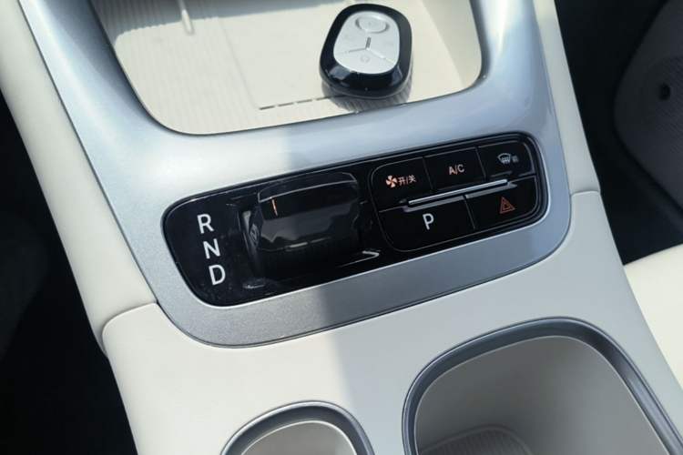 Used Geely Galaxy Geome 2025 UP 410km Exploration+ Edition Gear Lever