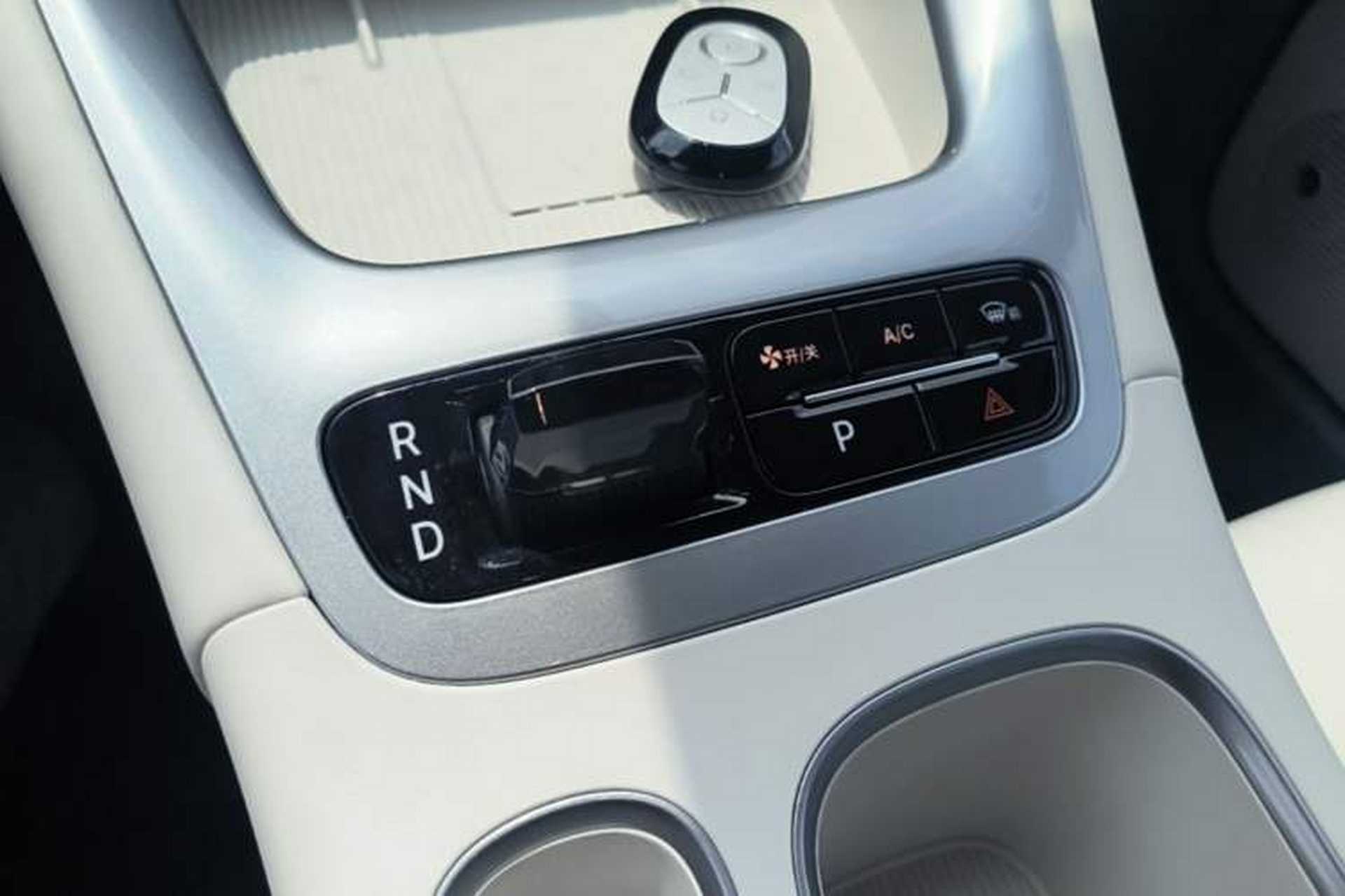 Used Geely Galaxy Geome 2025 UP 410km Exploration+ Edition Gear Lever