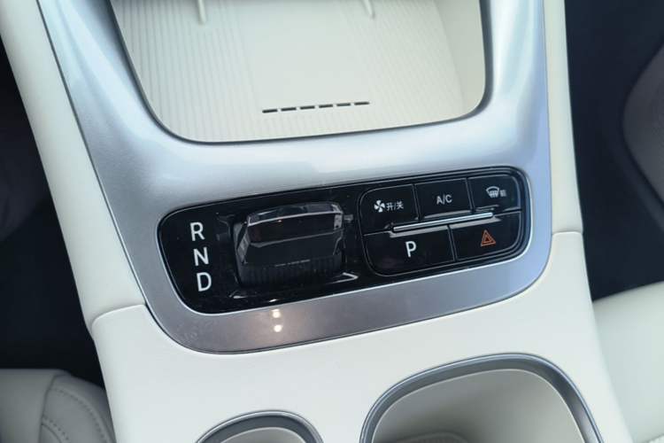 Used Geely Galaxy Geome 2025 UP 410km Exploration+ Edition Gear Lever