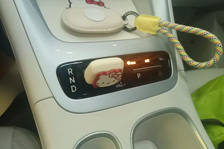 Used Geely Galaxy Geome 2025 310km Dream Edition Gear Lever