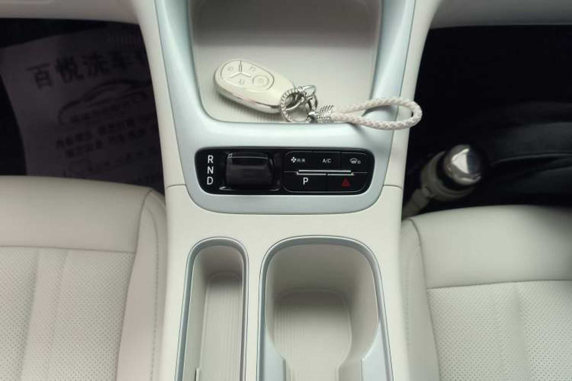 Used Geely Galaxy Geome 2025 UP 410km Exploration Edition Gear Lever