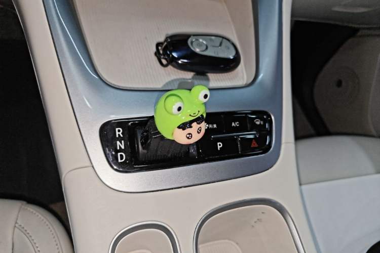 Used Geely Galaxy Geome 2025 310km Dream Edition Gear Lever