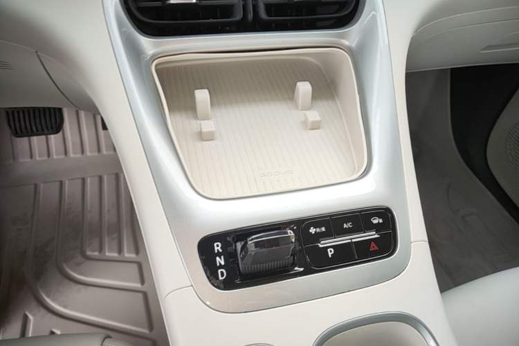 Used Geely Galaxy Geome 2025 310km Dream Edition Gear Lever