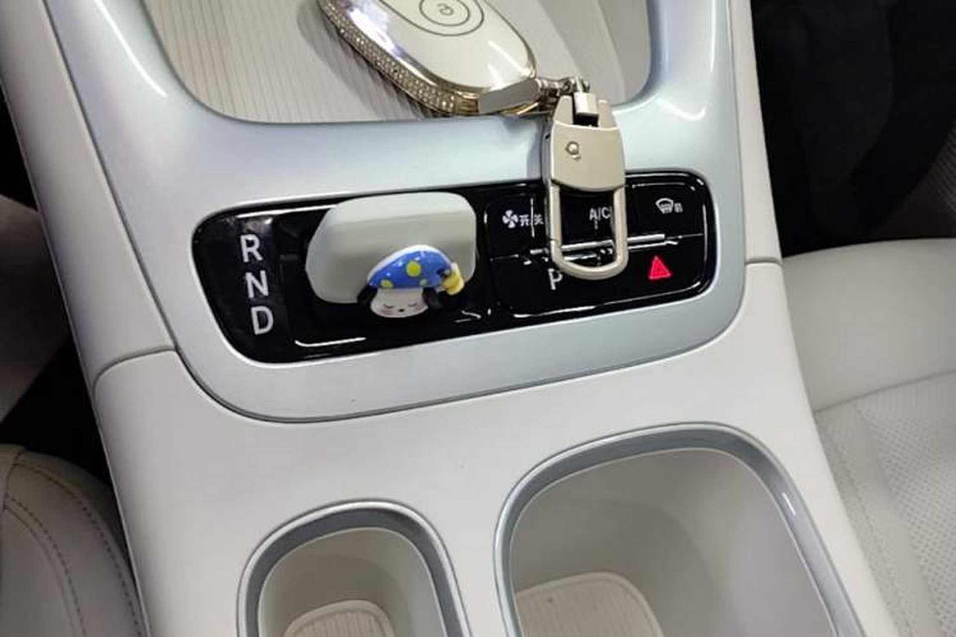 Used Geely Galaxy Geome 2025 UP 410km Exploration Edition Gear Lever