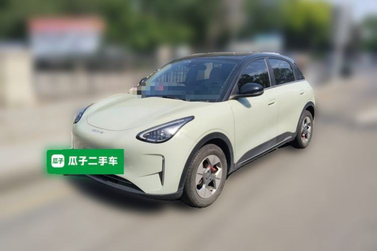 Used Geely Galaxy Geome 2025 UP 410km Exploration+ Edition Guazi used car, China used car export, Used car for sale, Used  cars, Cheapest cars for sale