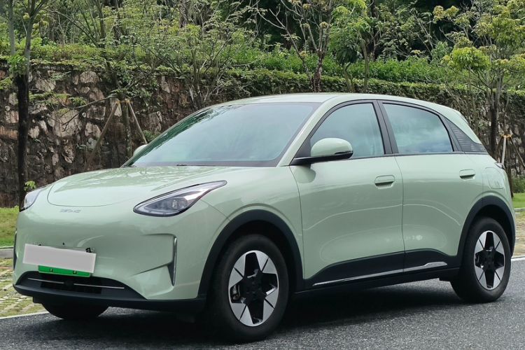 Used Geely Galaxy Geome 2025 310km Dream Edition Guazi used car, China used car export, Used car for sale, Used cars, Cheapest cars for sale