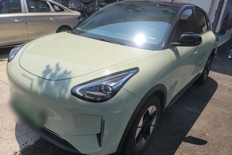 Used Geely Galaxy Geome 2025 UP 410km Exploration+ Edition Guazi used car, China used car export, Used car for sale, Used  cars, Cheapest cars for sale
