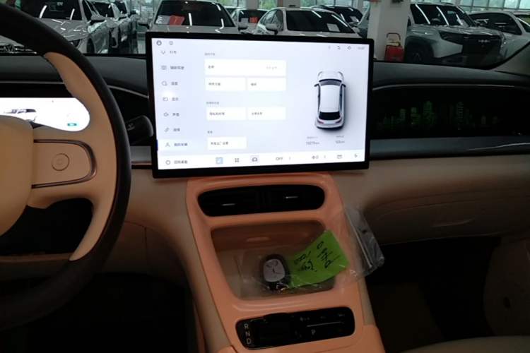 Used Geely Galaxy Geome 2025 UP 410km Exploration+ Edition Audio And AC Panel