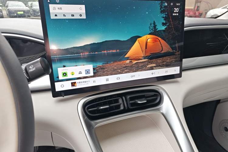 Used Geely Galaxy Geome 2025 UP 410km Exploration Edition Audio And AC Panel