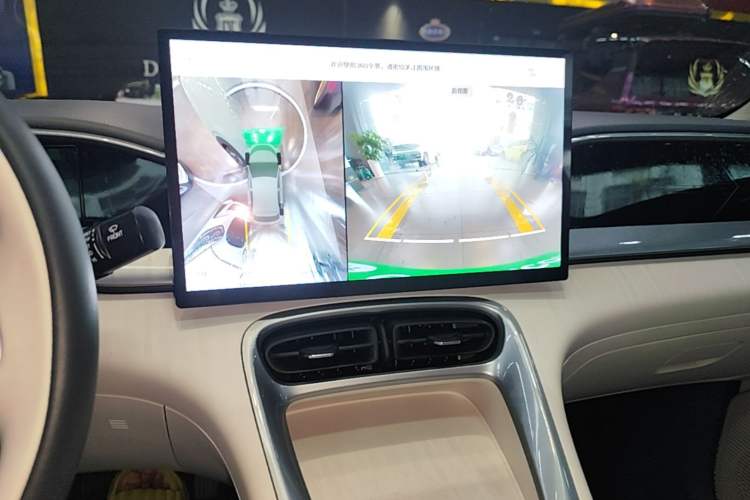 Used Geely Galaxy Geome 2025 310km Dream Edition Audio And AC Panel