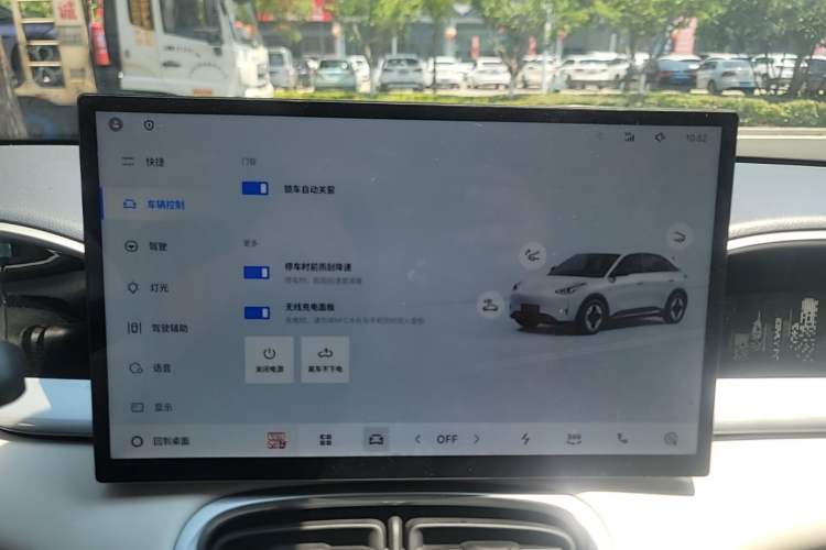 Used Geely Galaxy Geome 2025 UP 410km Exploration+ Edition Audio And AC Panel