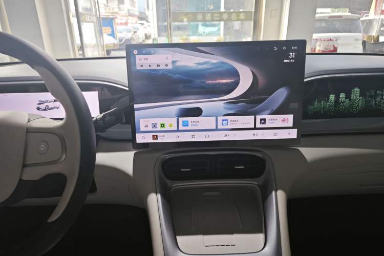 Used Geely Galaxy Geome 2025 UP 410km Exploration+ Edition Audio And AC Panel
