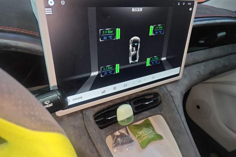 Used Geely Galaxy Geome 2025 UP 410km Exploration Edition Audio And AC Panel