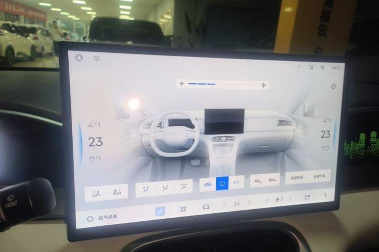 Used Geely Galaxy Geome 2025 UP 410km Exploration+ Edition Audio And AC Panel