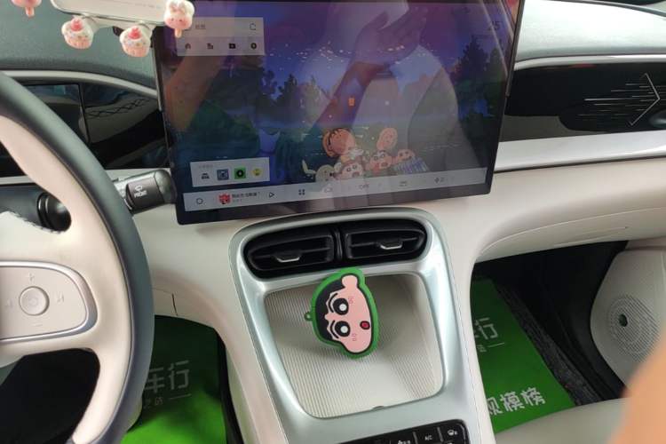 Used Geely Galaxy Geome 2025 UP 410km Exploration Edition Audio And AC Panel