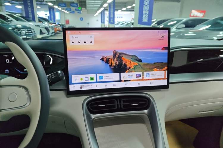 Used Geely Galaxy Geome 2025 310km Youth Edition Audio And AC Panel