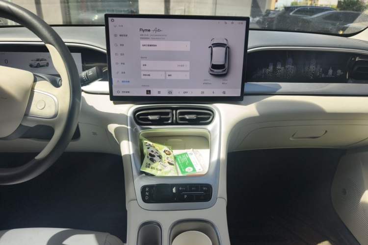 Used Geely Galaxy Geome 2025 UP 410km Exploration+ Edition Audio And AC Panel
