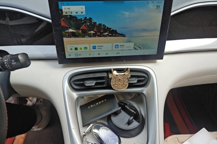 Used Geely Galaxy Geome 2025 310km Youth Edition Audio And AC Panel
