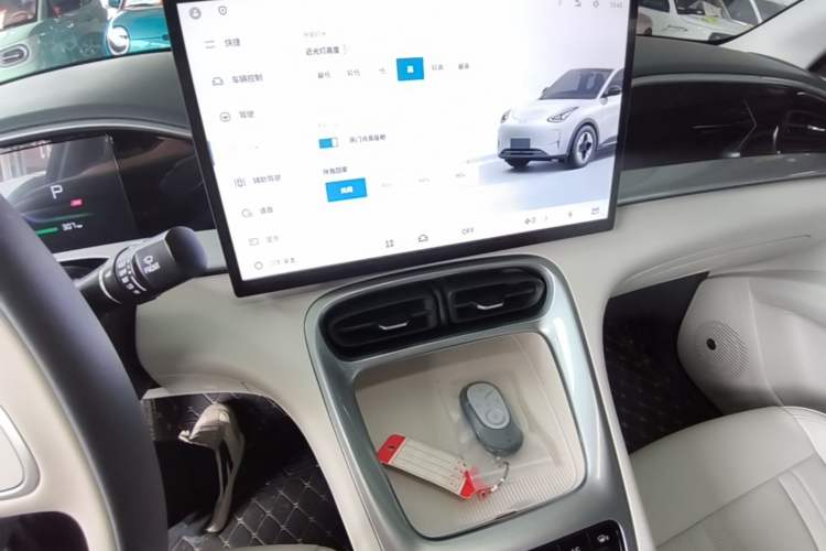 Used Geely Galaxy Geome 2025 310km Dream Edition Audio And AC Panel