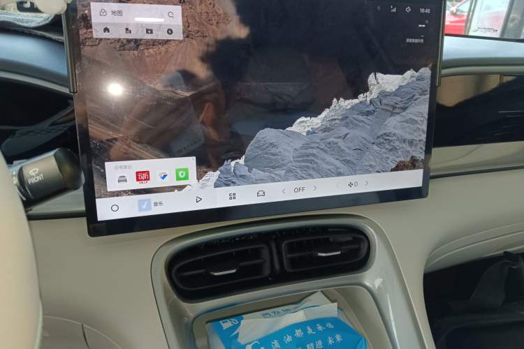 Used Geely Galaxy Geome 2025 310km Dream Edition Audio And AC Panel