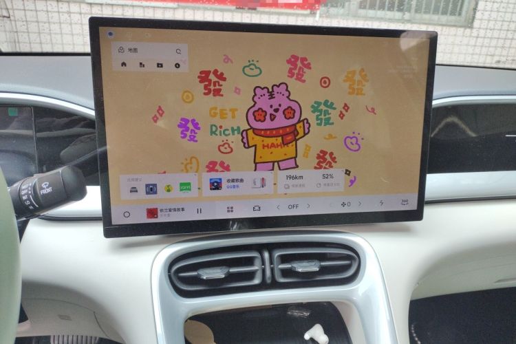 Used Geely Galaxy Geome 2025 410 km Free Version Audio And AC Panel