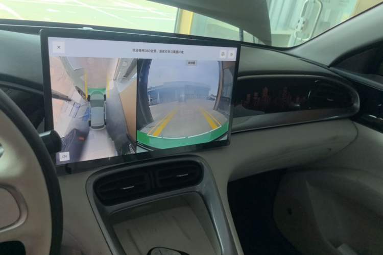 Used Geely Galaxy Geome 2025 UP 410km Exploration+ Edition Audio And AC Panel