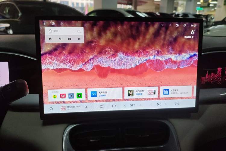 Used Geely Galaxy Geome 2025 UP 410km Exploration+ Edition Audio And AC Panel